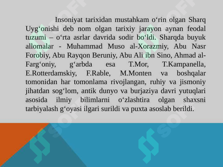 Product slide 6
