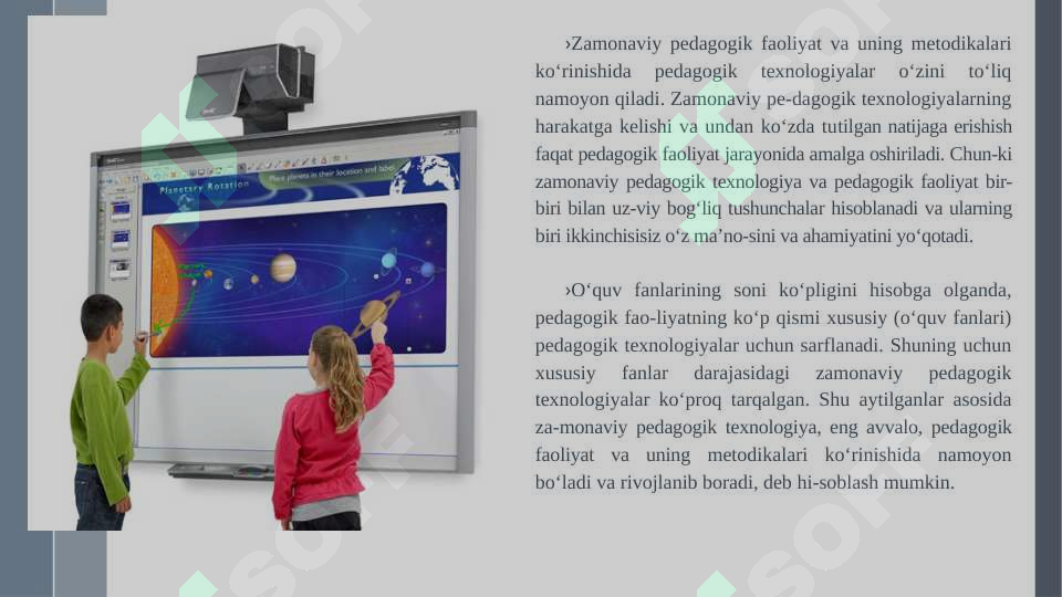 Product slide 6