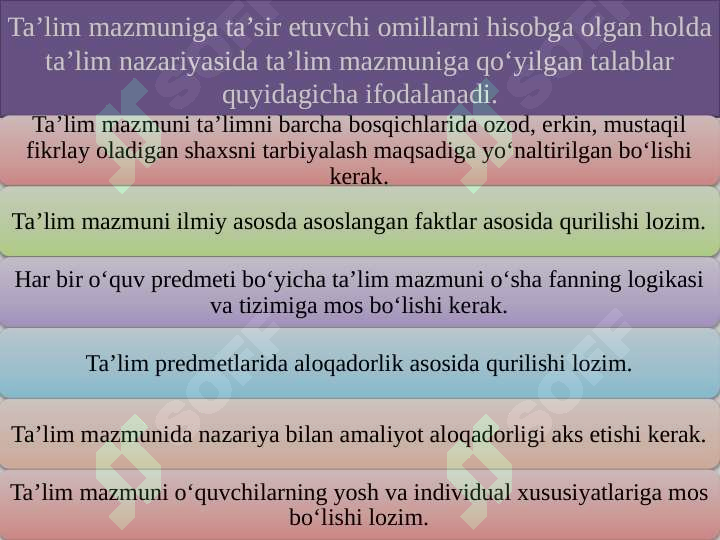 Product slide 7