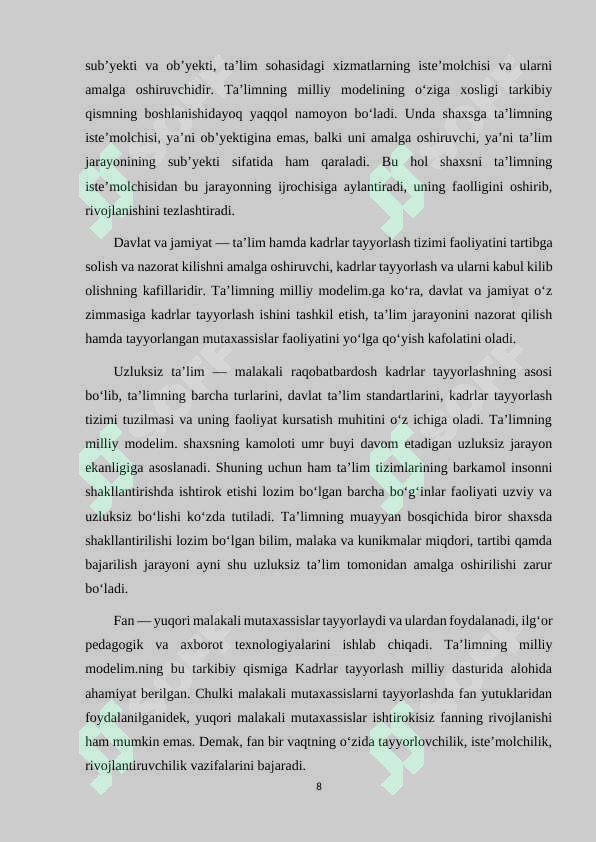 Product slide 8