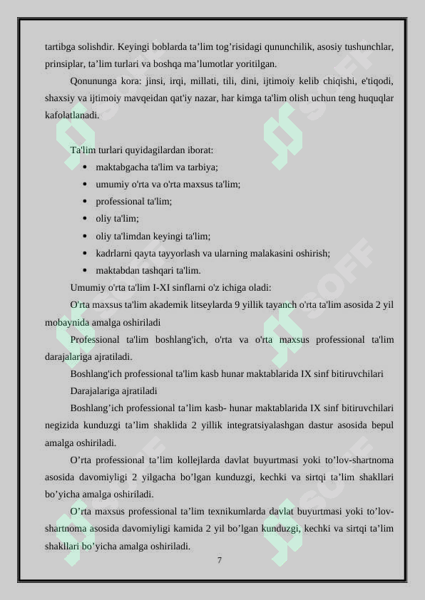 Product slide 7
