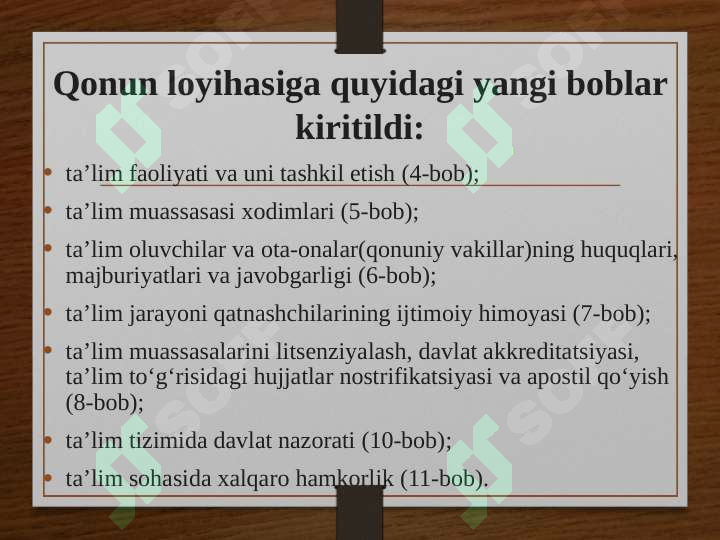 Product slide 8