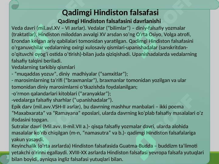 Product slide 8