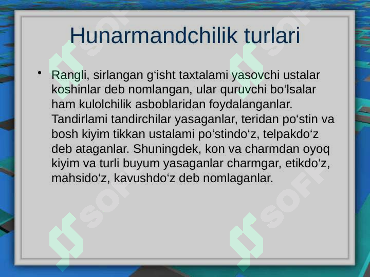 Product slide 8