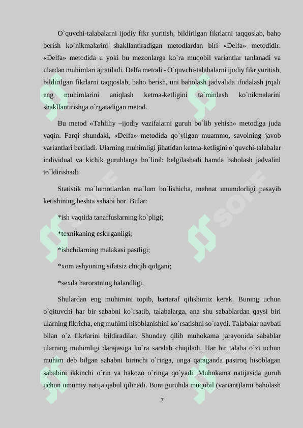 Product slide 7