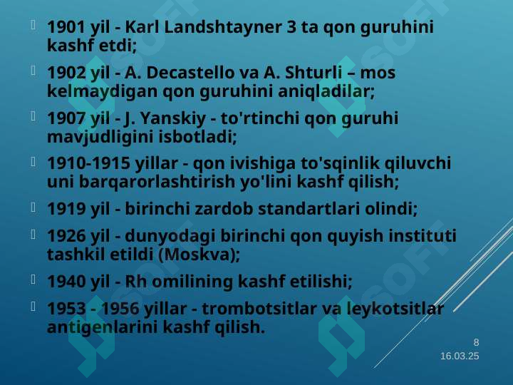 Product slide 8