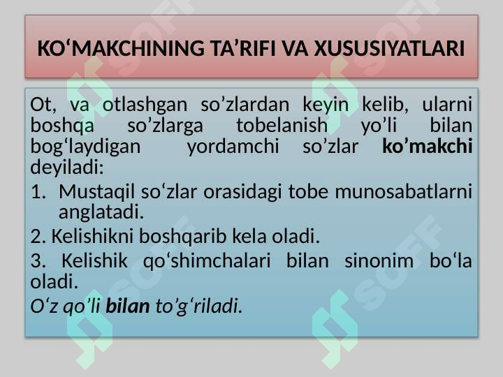 Product slide 4