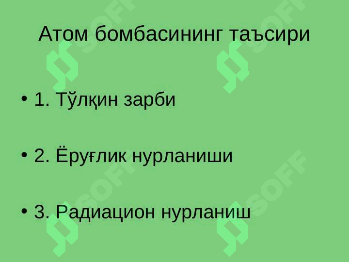 Product slide 4
