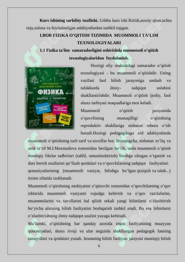 Product slide 6