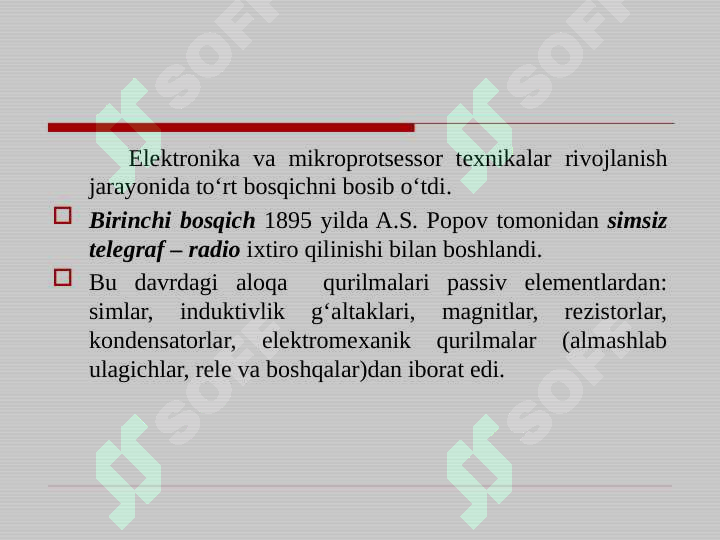 Product slide 5