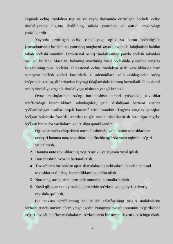 Product slide 7