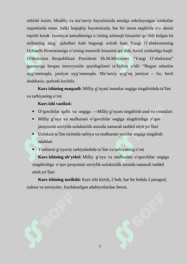 Product slide 5