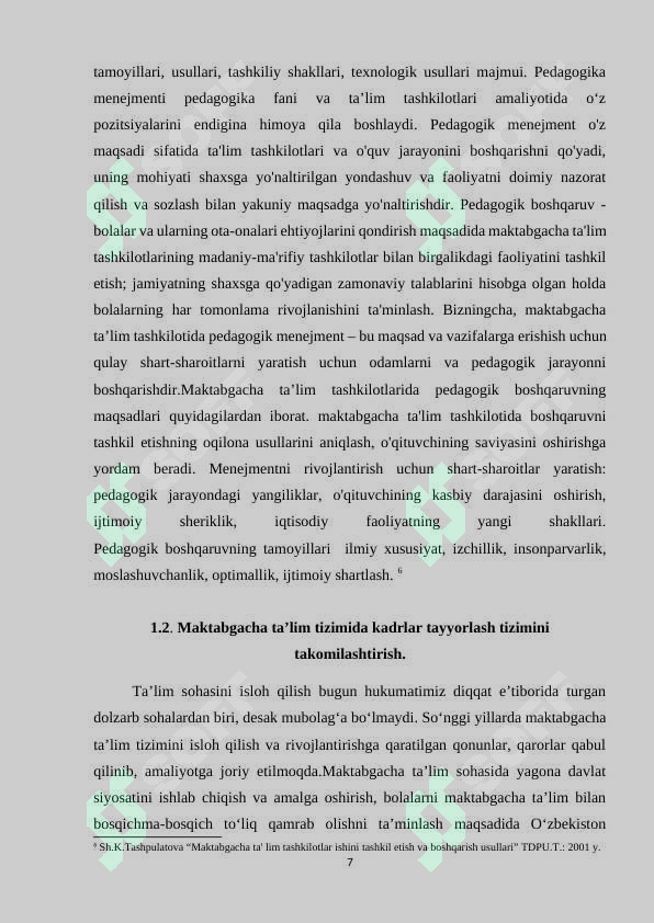Product slide 7