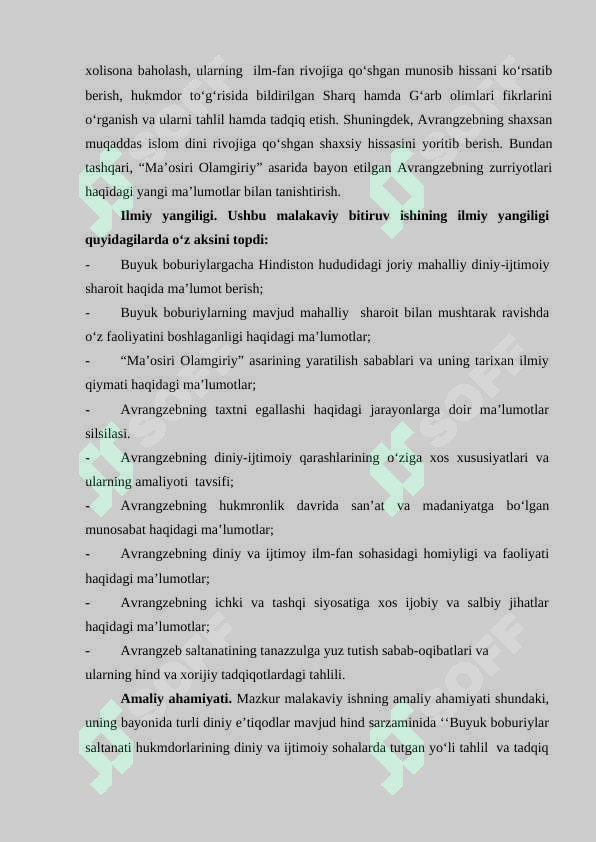 Product slide 6