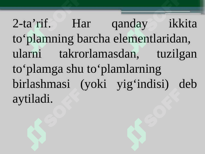 Product slide 7