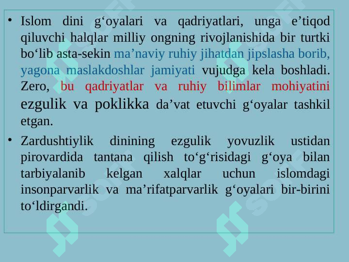 Product slide 5