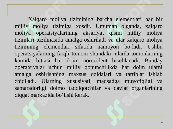 Product slide 7