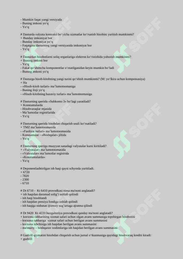 Product slide 7