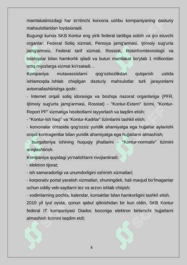 Product slide 8