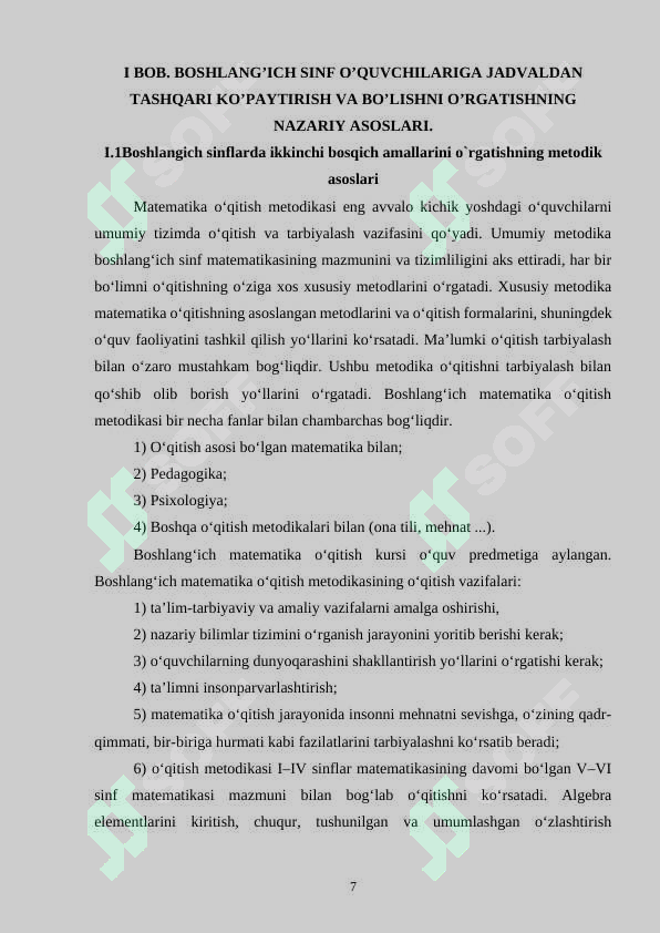 Product slide 7