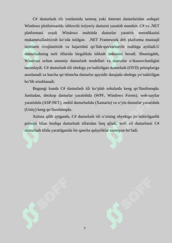 Product slide 7