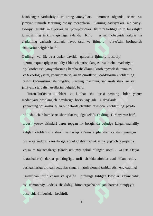 Product slide 5