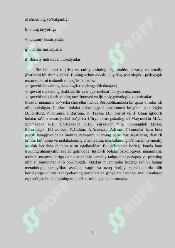 Product slide 7
