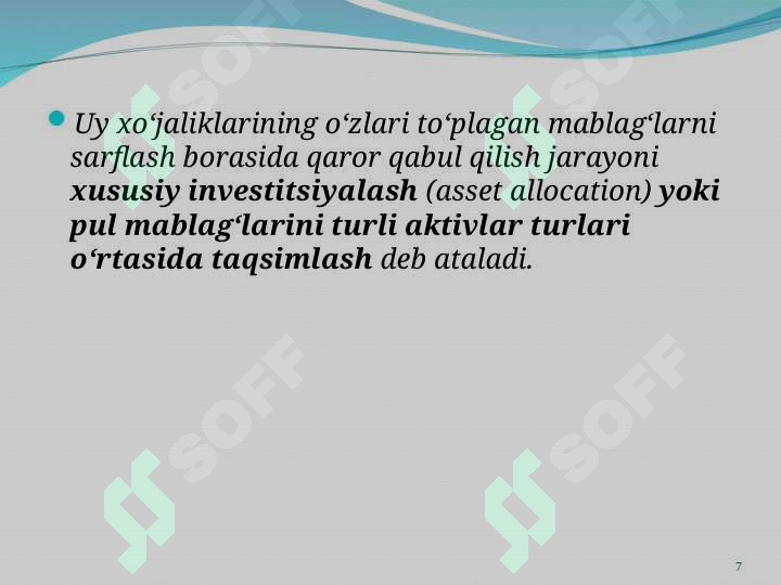 Product slide 7
