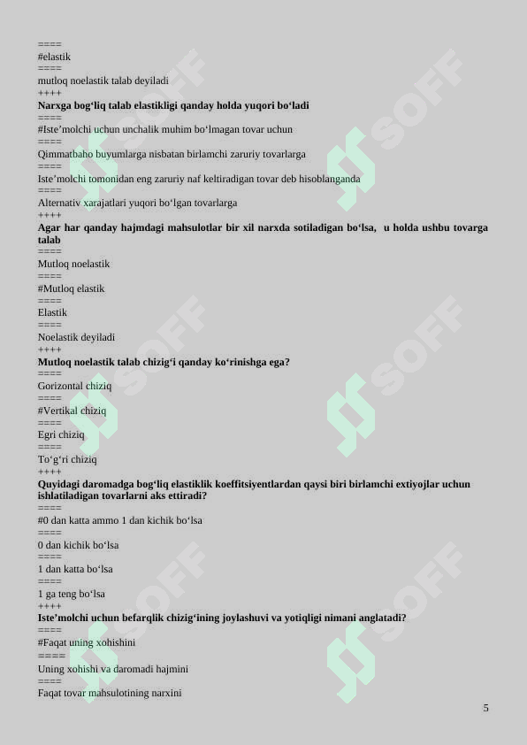Product slide 5