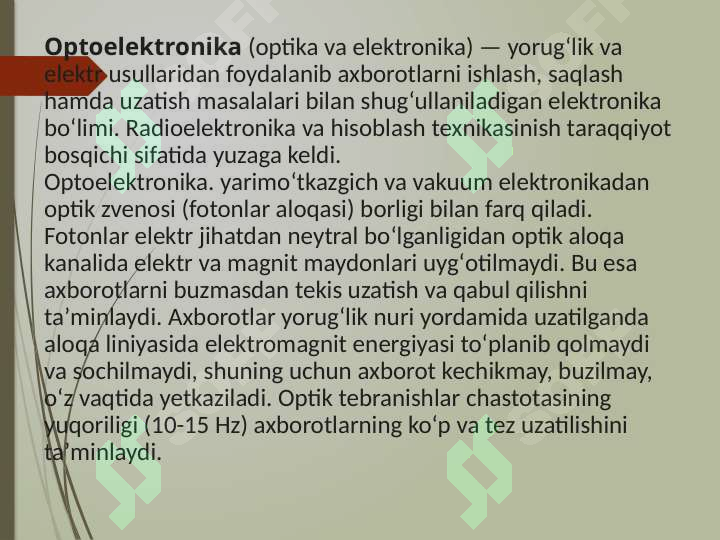 Product slide 5