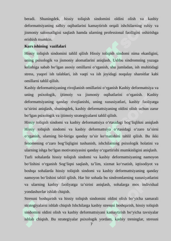 Product slide 7