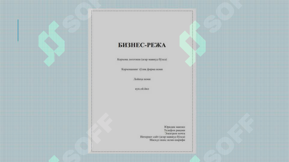 Product slide 8