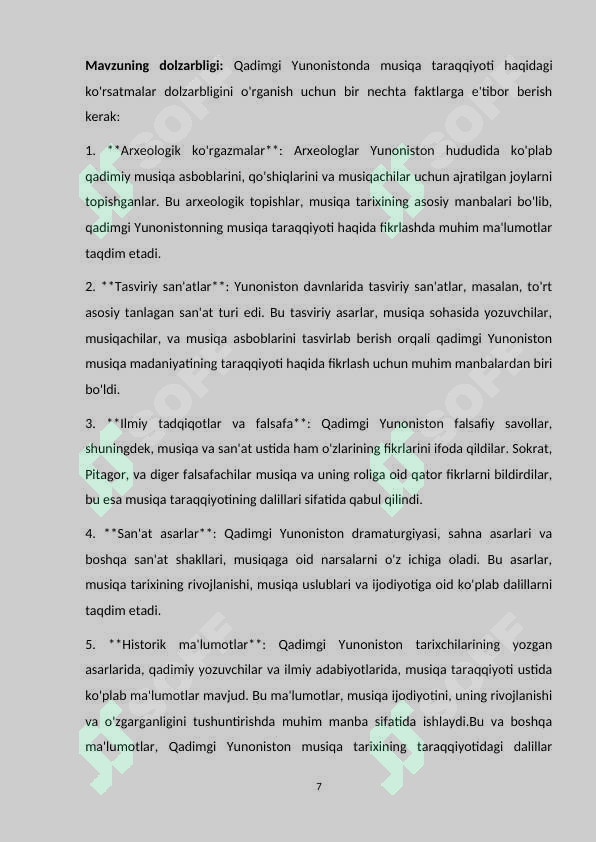 Product slide 7