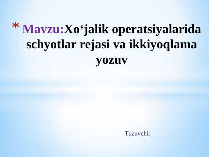 Product slide 1