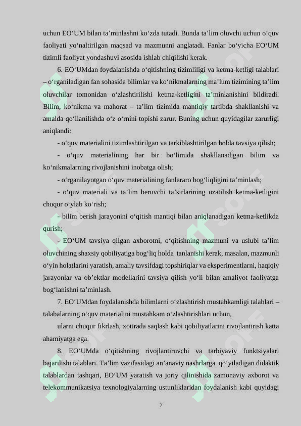 Product slide 7
