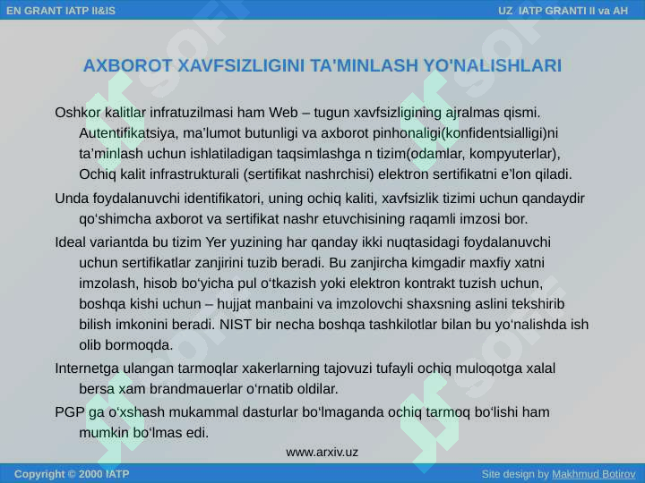 Product slide 7
