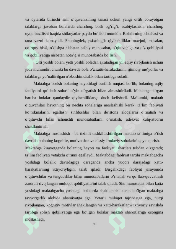 Product slide 7