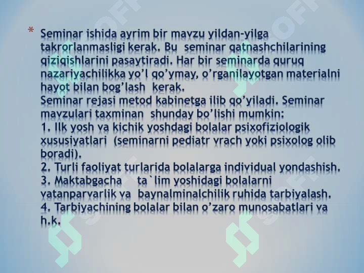 Product slide 8
