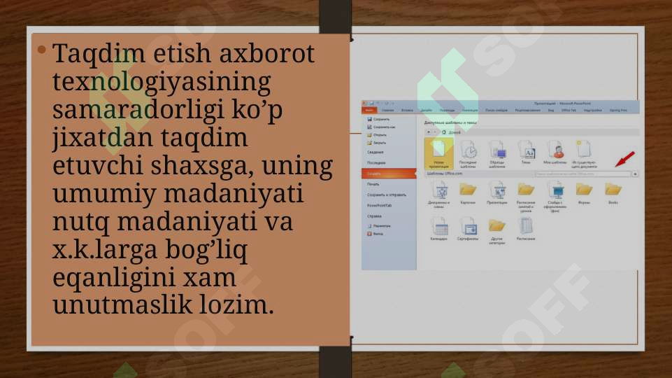 Product slide 5
