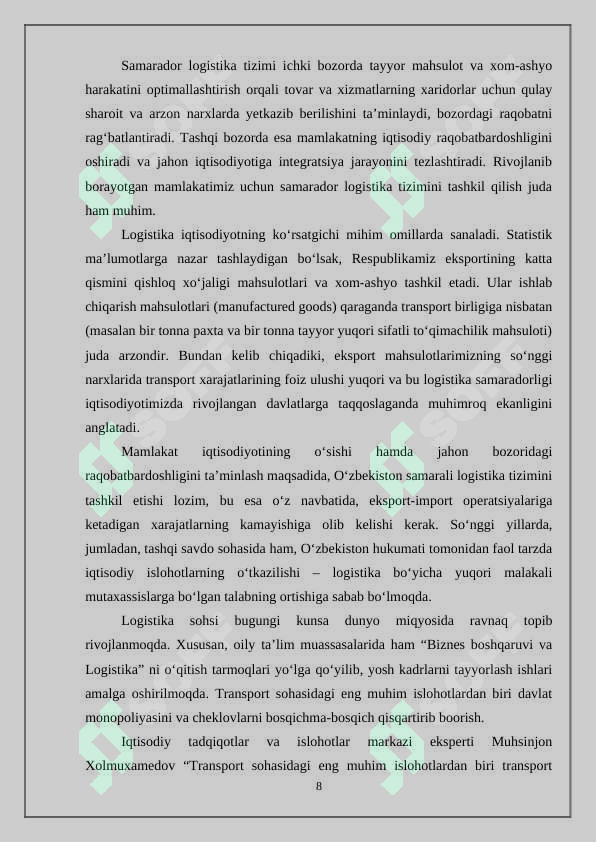 Product slide 8