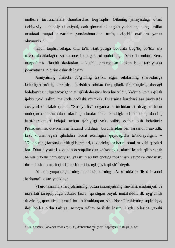 Product slide 7