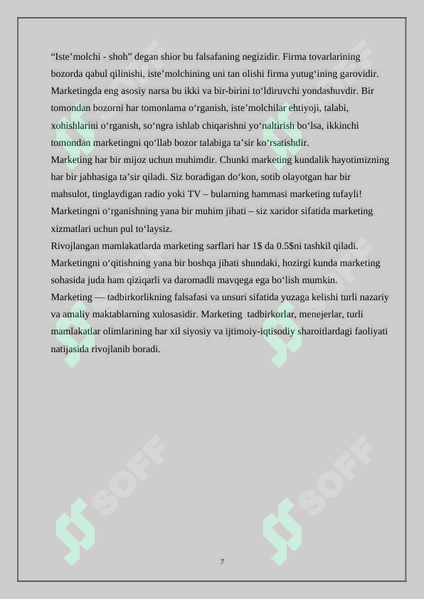 Product slide 7