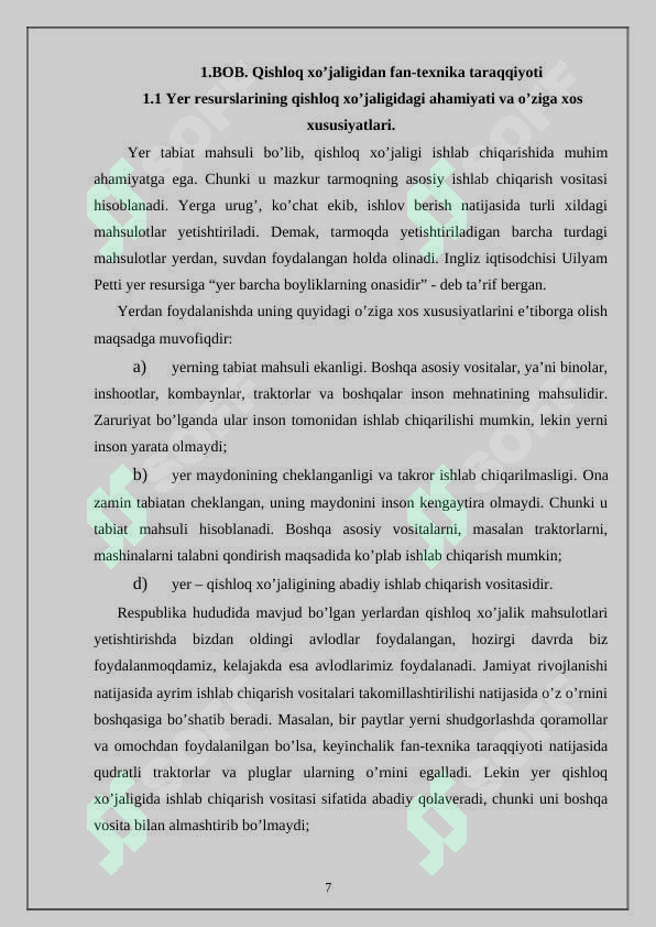 Product slide 7