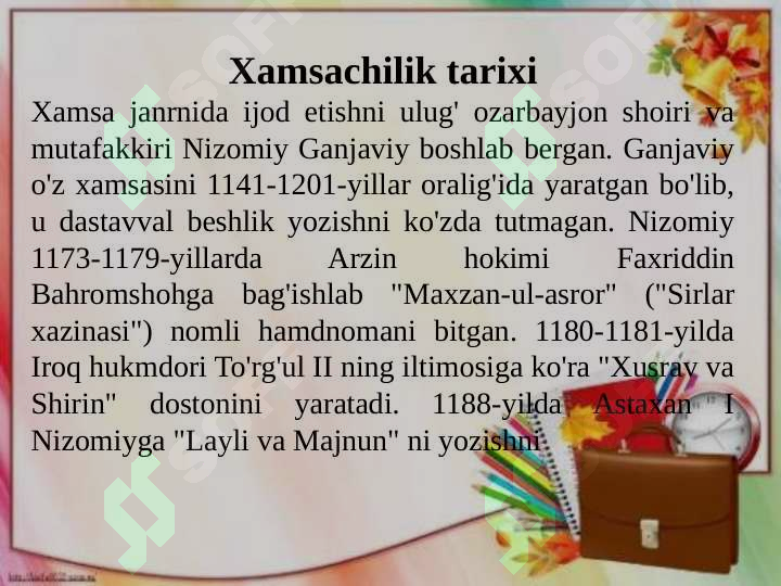 Product slide 8