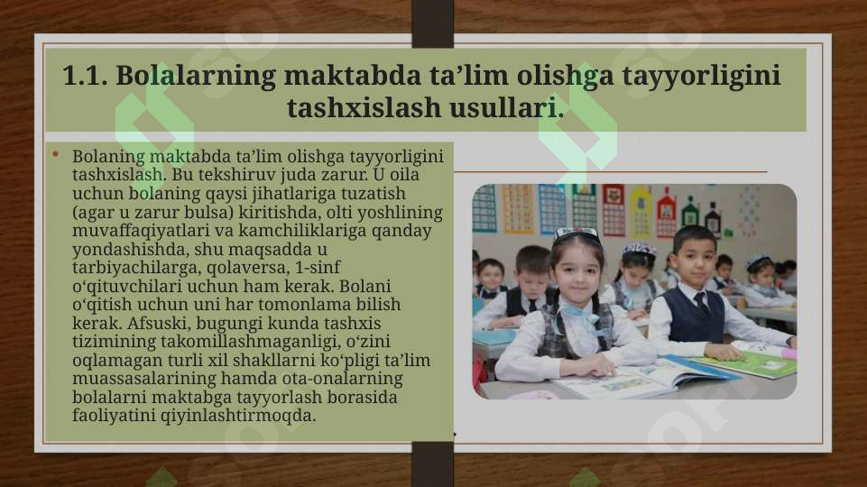 Product slide 7