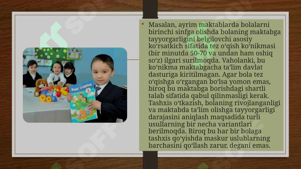 Product slide 8