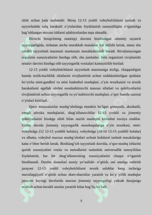 Product slide 6