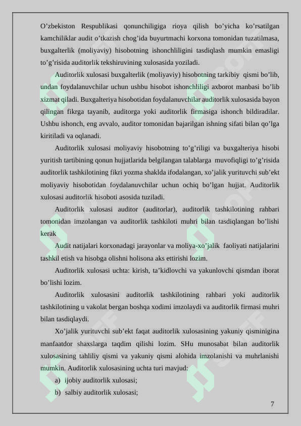 Product slide 7