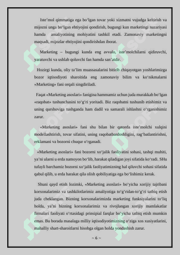 Product slide 6