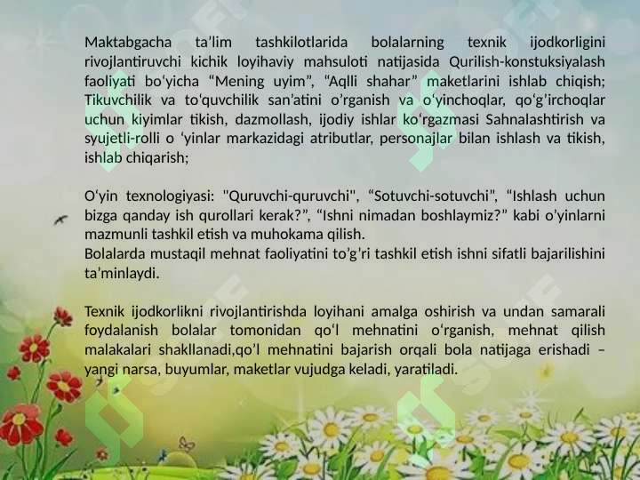 Product slide 5